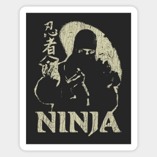 Pray For Death Ninja 1985 Magnet